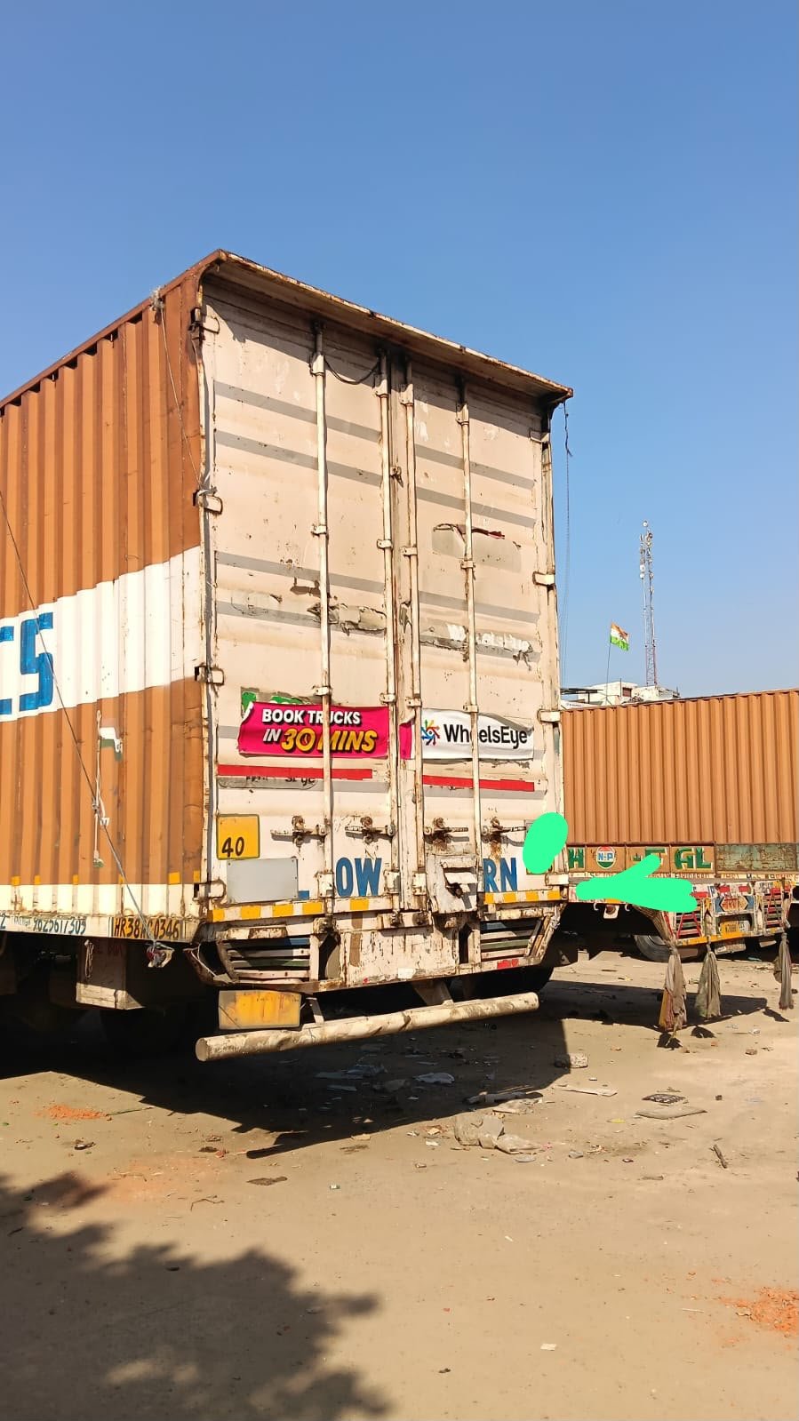Eicher 3019 S CWC 2022 Back side