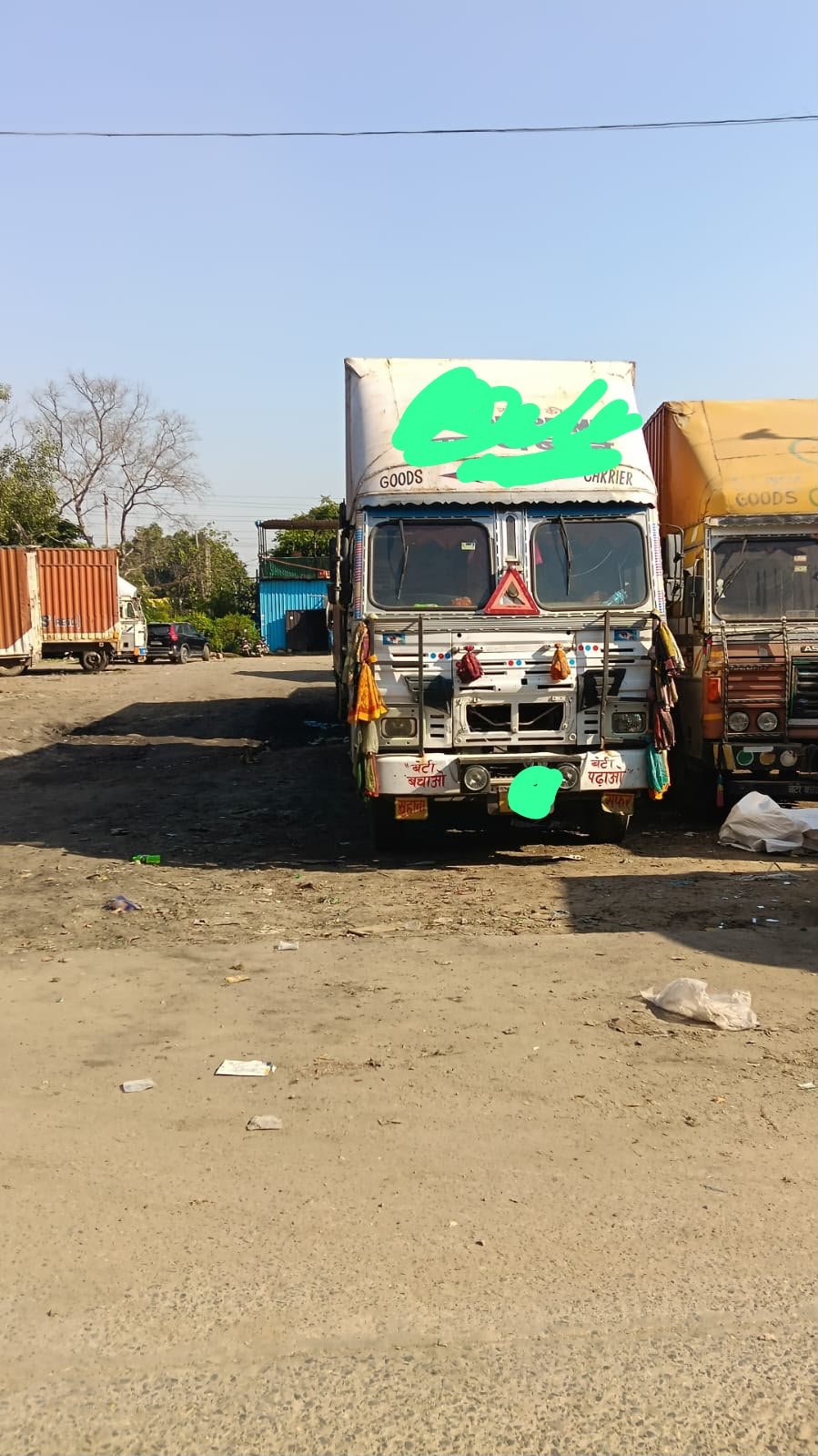 Eicher 3019 S CWC 2022 Front