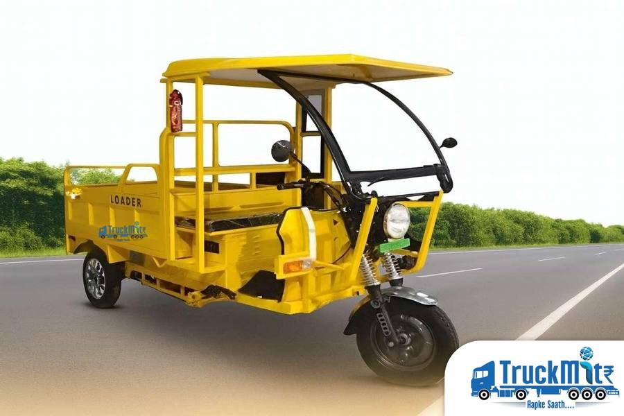 ADMS Auto Loader