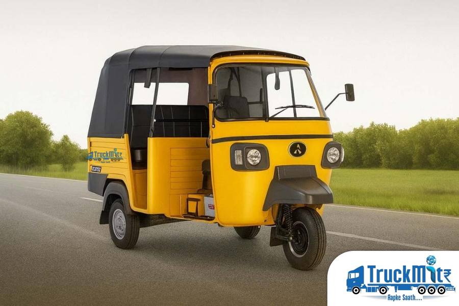Atul GEM Paxx Petrol