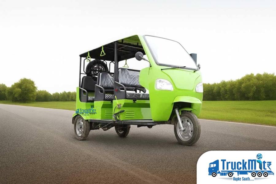 Atut Sangam Battery Operated