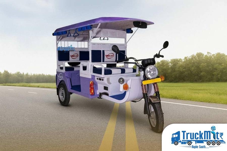 Atut Sangam Galaxy Deluxe