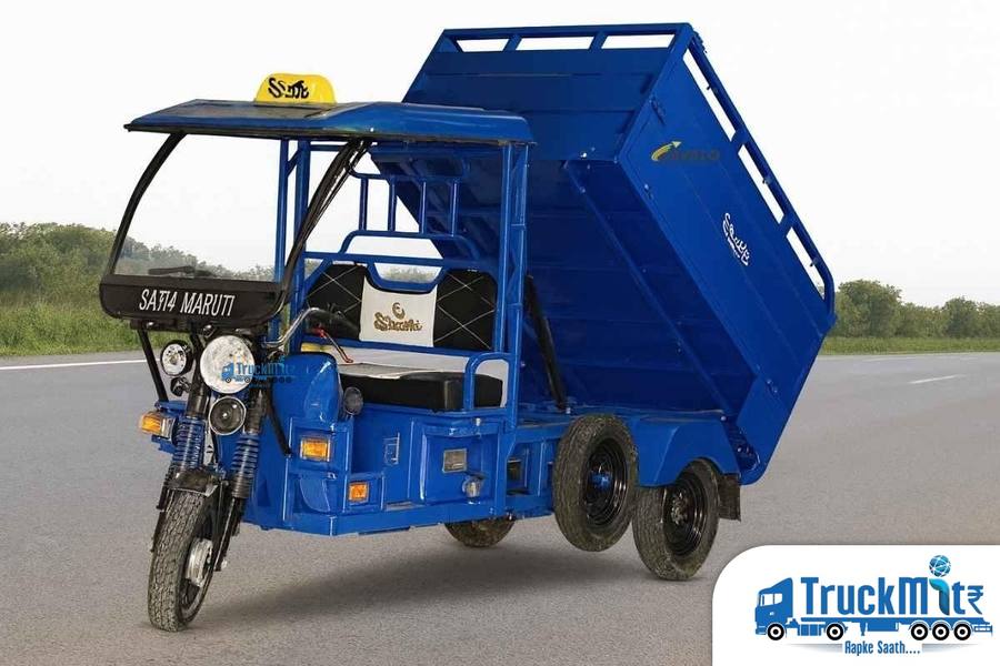E Sathi CART