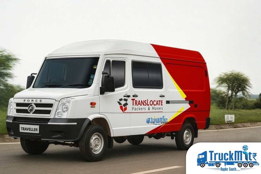 Force Traveller Utility Van