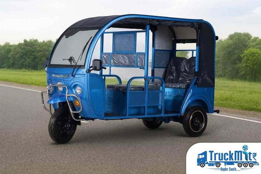 Hooghly Motors Butterfly XL
