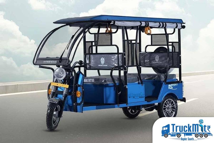 Hooghly Motors Butterfly-New