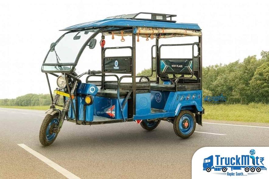 Indo Wagen Q8 Max
