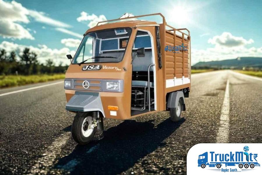 JSA Victory Plus Diesel Loader