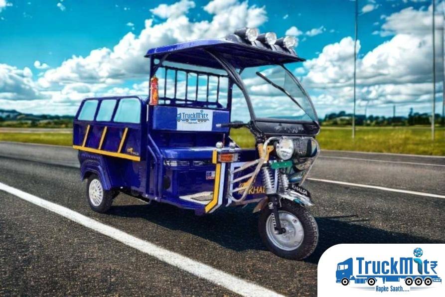 Khalsa Loader