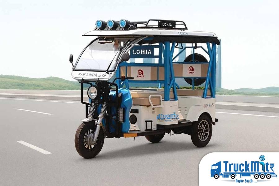 Lohia Narain C Plus