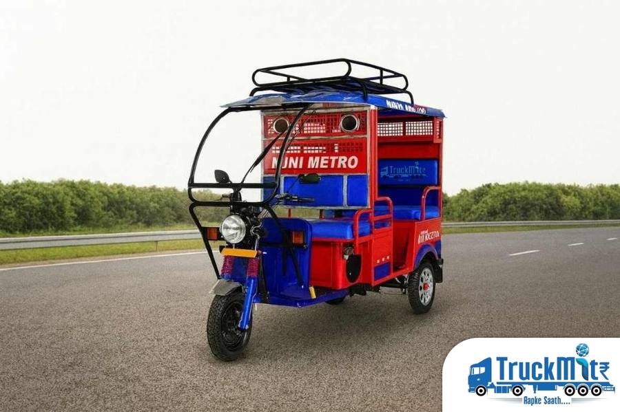 Mini Metro Gold Rickshaw