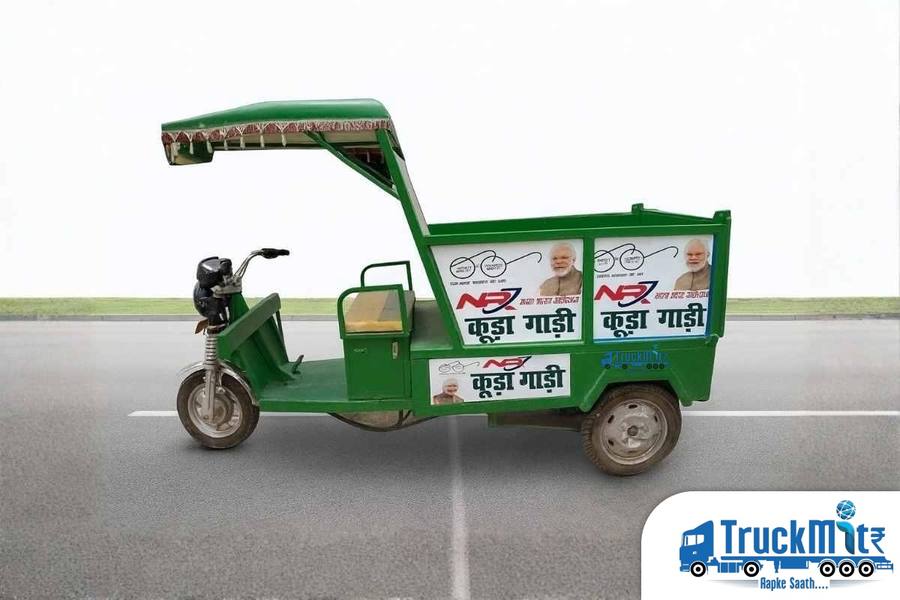 NRJ Electric Motor Half Body Garbage
