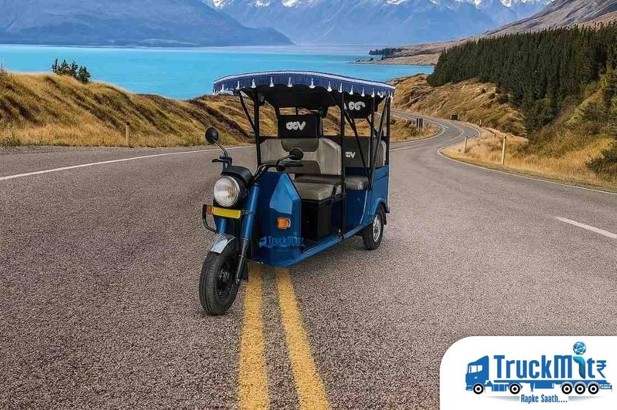 Udaan E Rickshaw