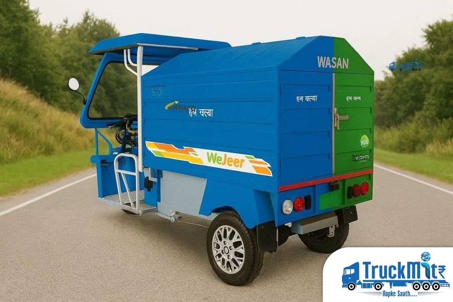 Wasan e Garbage Van