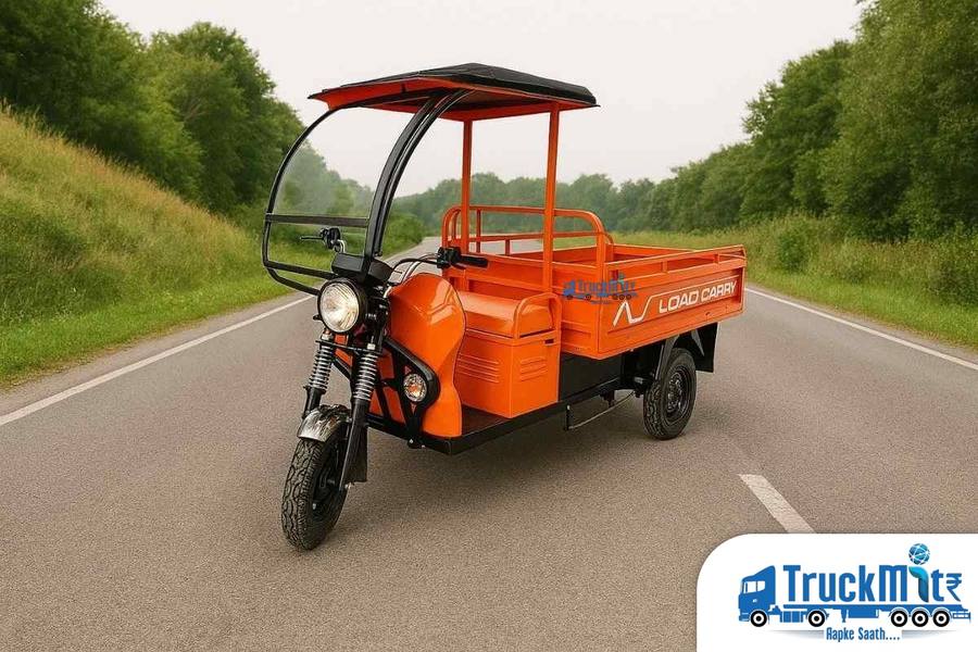 YC Electric E Loader Electric