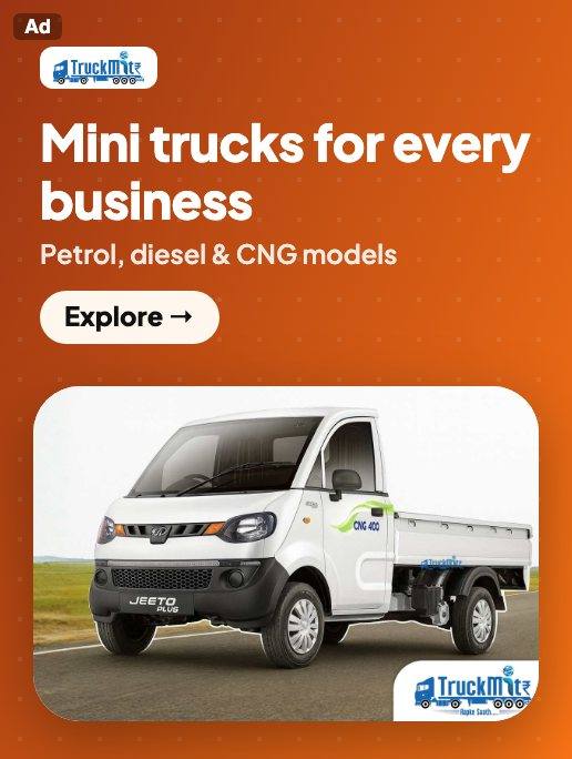 Mini trucks for every business